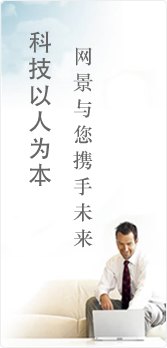 揚(yáng)州電信百兆獨(dú)享