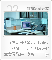 �P(y��ng)�ݾW(w��ng)վ����